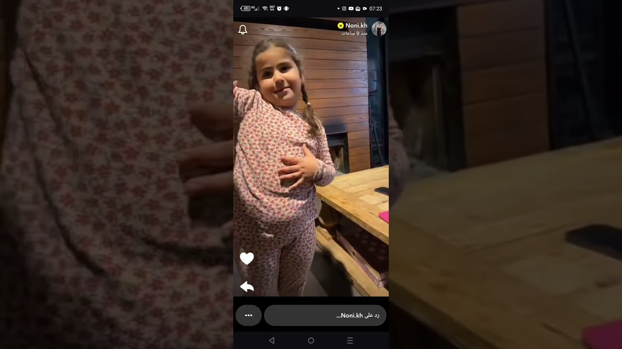 فقرة الطبخ مع نوني