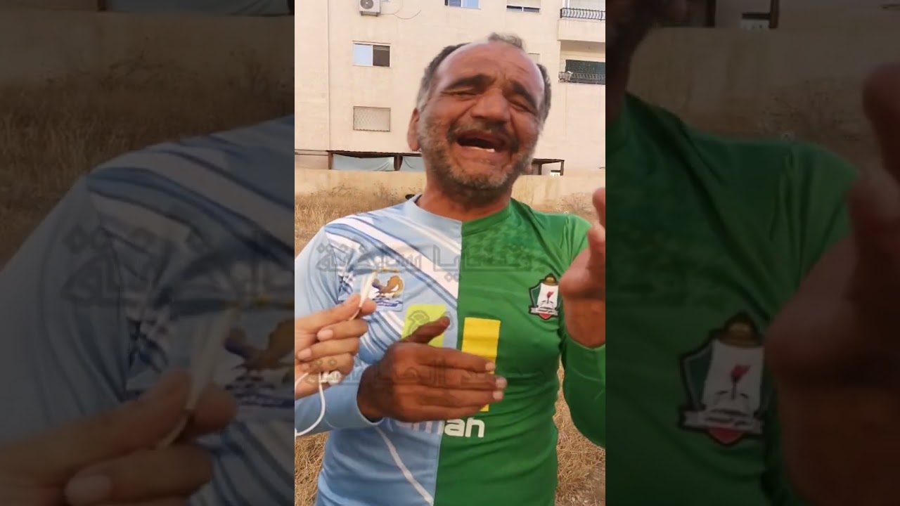 سايق البكم: أنا بشجع الويصلي، لأنه مافيش فرق بين الوحدات والفيصلي.