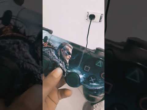 دا يخ من البلستيشن