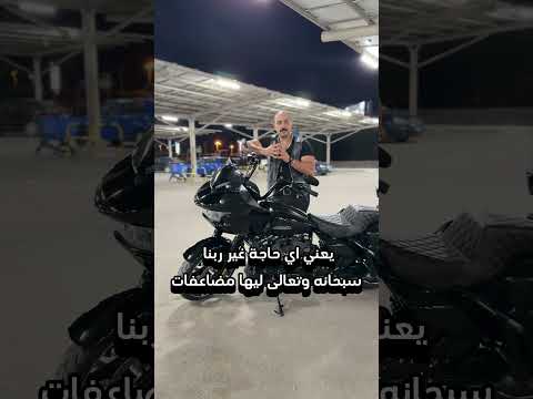 هل حقن الشبكية له مضعفات