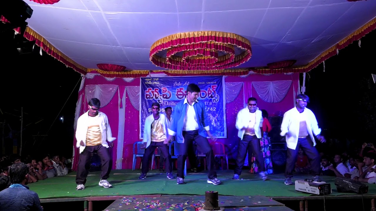 Thatiparthi entertainment 2018