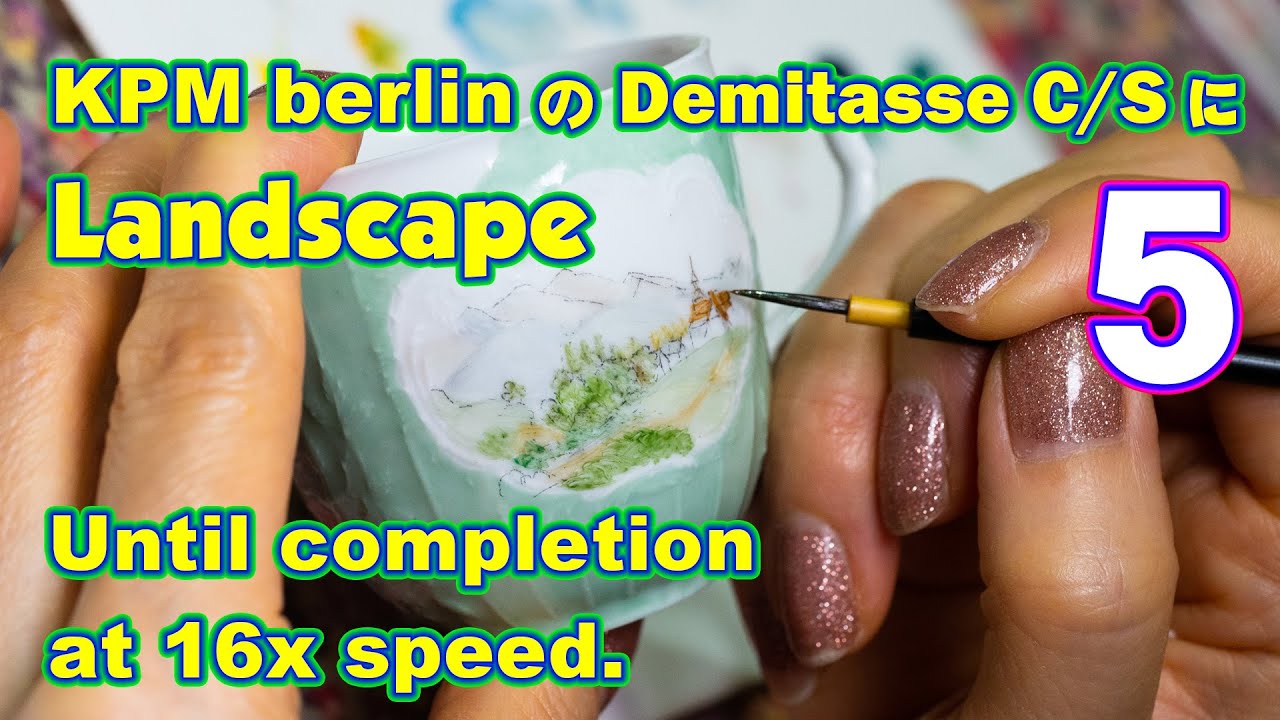 国内即発送】 鉄平 中国 青花花草文 水滴 水注 在銘 金継ぎ直し V R748