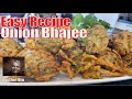 How to make the best bir restaurant style onion bhajee made easy by chef din