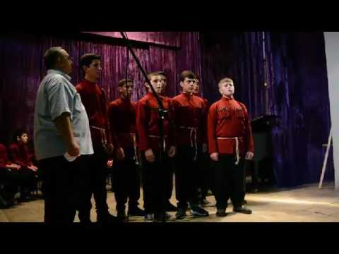 ცანგალა და გოგონა და ბერი კაცი ვარ