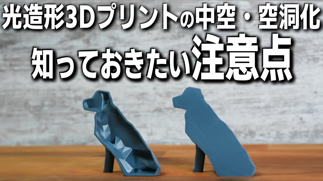 Bc耳臨床54例集+臓器躯体ラミネート加工+解説プリント13set ヒト耳−蝸牛モデル神経4倍増幅迷路モデル、前庭モデル迷路教育