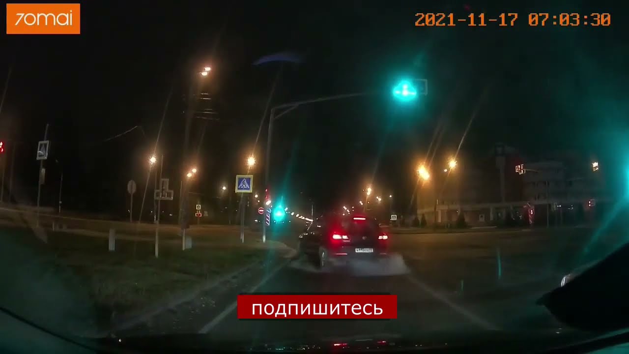Чп 18