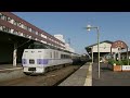 ハムハムトレイン
