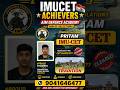 IMU-CET Achievers ⚓ | Best Sponsorship Coaching at AIM Defence Academy #aimdefenceacademy #shorts