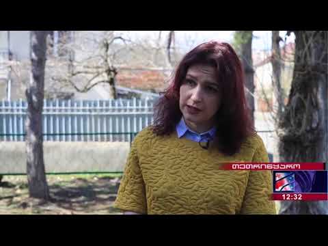 მრავალშვილიან ოჯახებს  სურსათისა და ჰიგიენური საშუალებების მარაგი დაურიგდათ