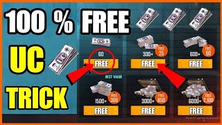 Get Royal Pass, RP & UC App - BULLET ESCAPE Mobile Game 😯 #GetRoyalPass #BGMI #Install #apps PrinzeE screenshot 4