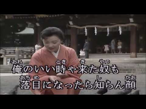 ＃追悼歌：志賀 勝 　[男]・cover・上原孝義・1982年～　　８１歳のお爺さんの歌。