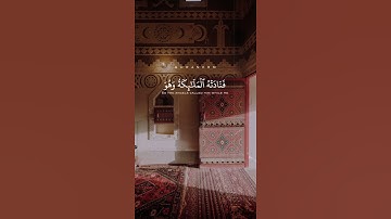آيات من سورة آل عمران للقارئ علي جاير رحمه الله