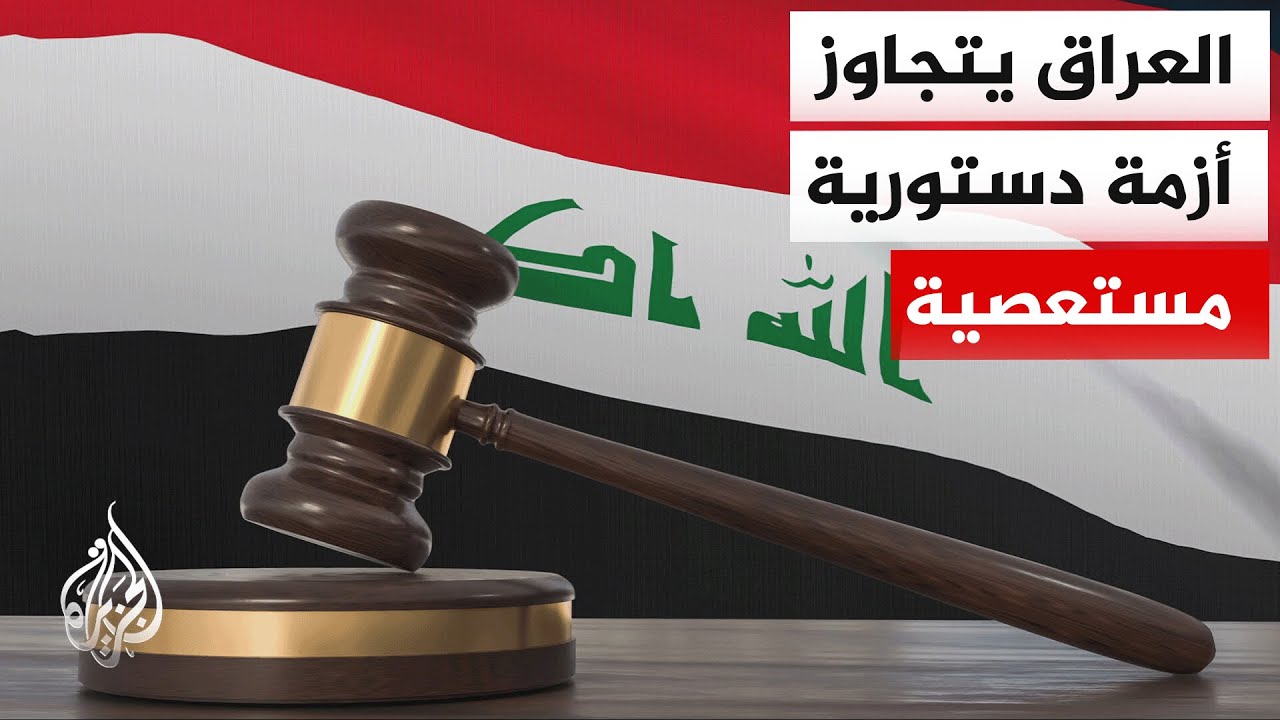 ������ ���� ������ ���� ������� ������ ���������� ���� ����� ����� ����� ������
 - نشر قبل 8 دقيقة