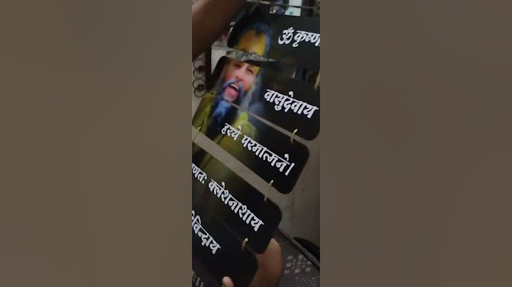 aaj humne order kiya shree Krishna mantra #youtube #viral #bhajanmarg #radheradhe #vrindavandham