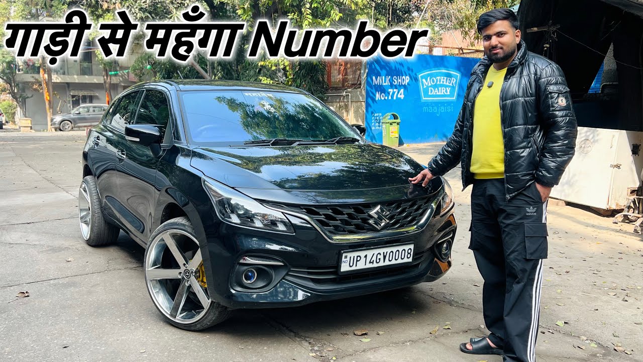 Baleno CNG में लगा दिया 0008 Number | 20 inch Alloys से engine ख़राब हो गया | 0008 Number Cost ?? 
