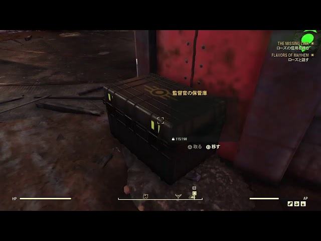 Fallout76 初見歓迎 Ep 6ローズの信用を得るために Youtube Fallout76 初見歓迎 Ep 6ローズの信用を得るために Youtube