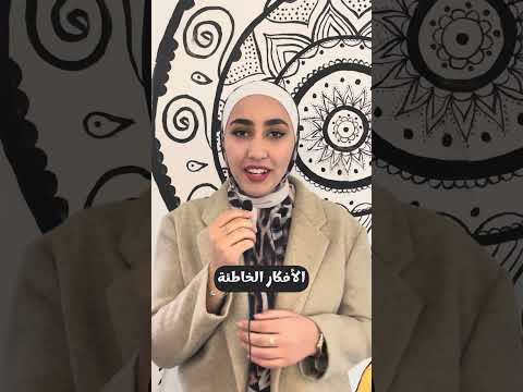 ما هو تخصص الهندسة المدنية