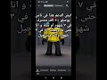 ١٠ نوفمبر ٢٠٢٤