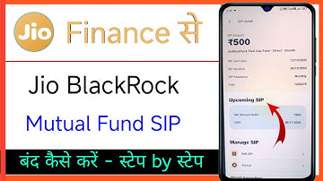 JioBlackRock mutual sip cancel kaise kare by jio finance app | sip cancel process in jio finance app