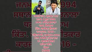 History of G Khan 🗣🎤🎸🎶💪👍👌🎯 Net Worth