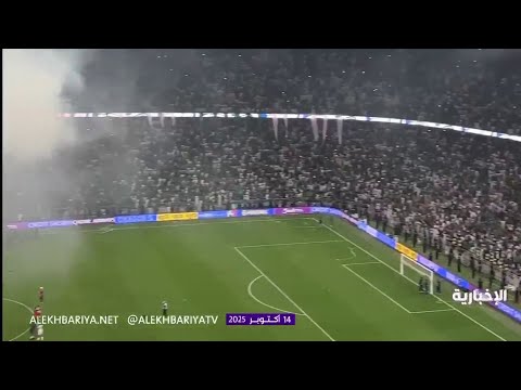 فرحة الجماهير السعودية بعد التأهل لكأس العالم 2026