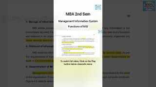 Functions of MIS | Management Information System | Madras University IDE | MBA 2nd Sem | Tamil