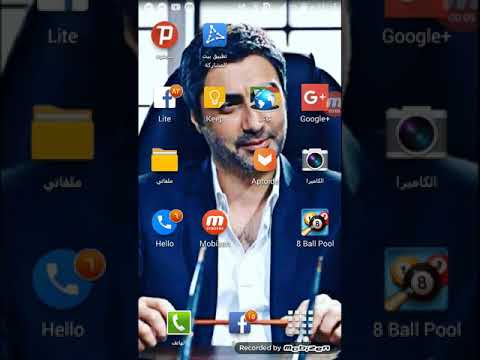 واخير تم اختراق صفحة الدكتور محمد اقبال هههه الف مبروك