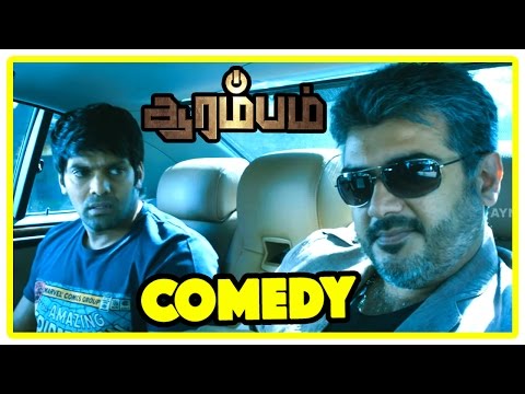 Arrambam Full Movie Comedy Scenes | Arrambam | Thala Ajith | Arya | Arya Comedy Scenes | Arrambam