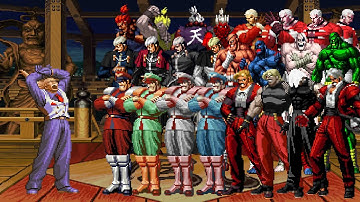 King Geese Vs Super Bosses Team Mugen