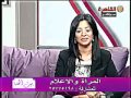مصري عبيط متصل على قناة القاهره 