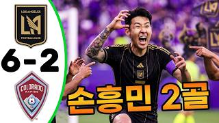 Son Heung-min 2 Goals 💥 Los Angeles vs. Colorado 6-2 - All Goals & Highlights - August 19, 2026