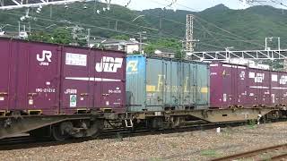 2073列車［吹］EF210-140