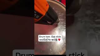 how to fix drum tom #music #how #fyp