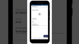 Here’s how to collect payments by sending online payment links using the kotak.biz app screenshot 4