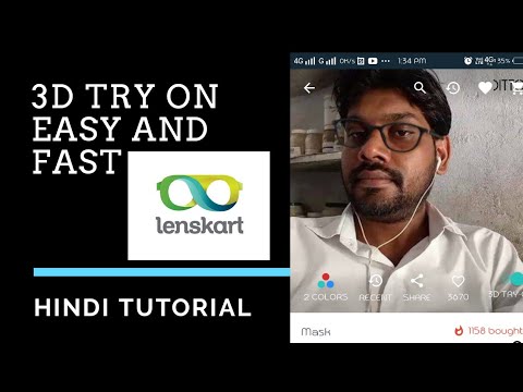 #3d try on lenskart hindi.