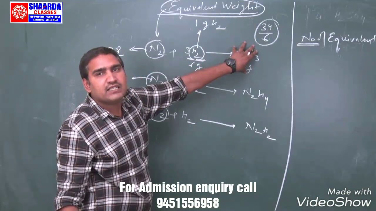 Trick to find equivalent weight II Mole Concept || New Acni & Shaarda classes || Dr. Amit Pandey