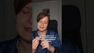 Как понять, что бизнес пора закрывать?  #бизнестренинги
