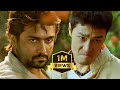स र य न बच ई सबक ज न Suriya Shruti Hassan Hindi Movie Chennai VS China 
