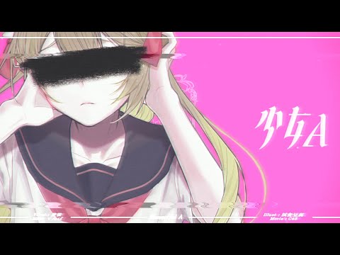 UwU 様 白もち桜 タペストリー 【通常&差分 B2】