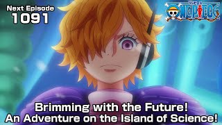 ONE PIECE episode1091 Teaser 