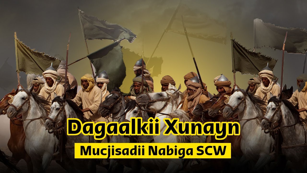 Mucjisooyinkii nabiga SCW | Dagaalkii Xunayn | Dagaal kulmiyay saxaabada iyo malaaikta