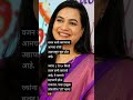 1️⃣ वजन कमी करायचंय?७ दिवसांत दिसेल फरक 🌿👉 माहिती साठी WhatsApp करा – 7489760177