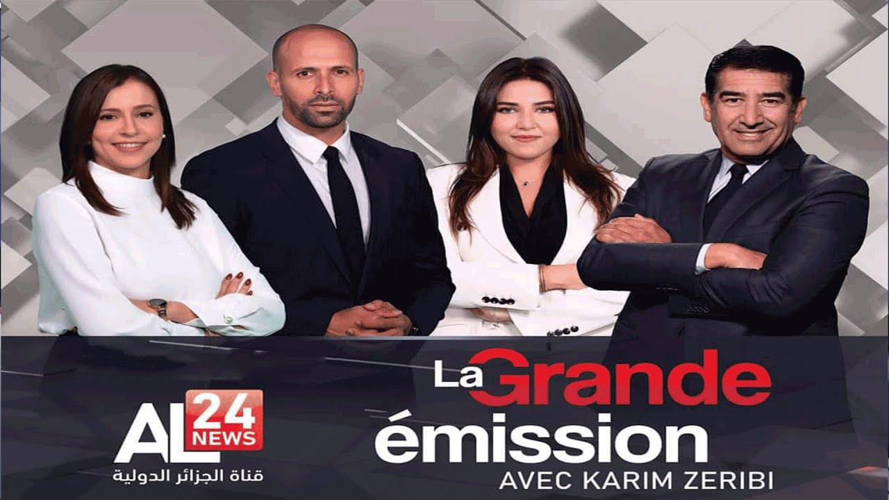 La Grande Émission | L'apologie des Fake news