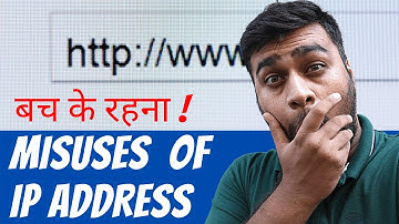 MisUses of your leaked ip address ! Bach ke rehena !