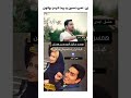 زن امیرحسن رو پیدا کردم براتون نجات یافته واقعی عشق ابدی کلیپ سیاوش  امیرحسین