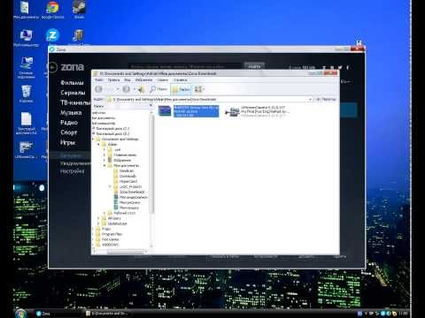 Откуда скачать игры на xbox360 freeboot