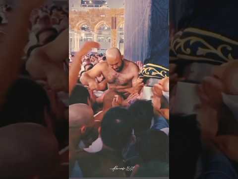 Kaaba Mecca Tiktok Tiktok