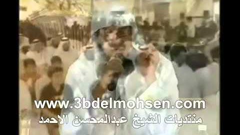 تلاوة مبكية للشيخ عبدالمحسن الأحمد