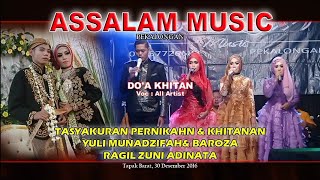 DO'A KHITAN - ASSALAM (ALL ARTIST)