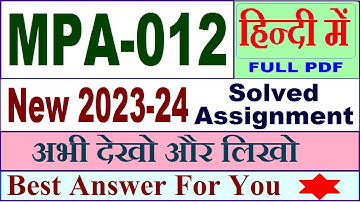 MPA 012 solved assignment 2023-24 in Hindi / mpa 012 solved assignment 2024 / ignou mpa-012